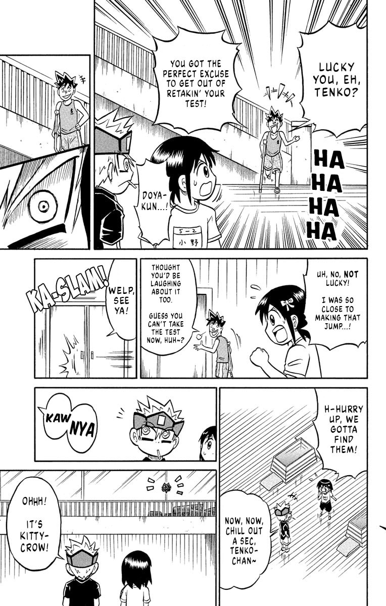 Read Usotsuki! Gokuo-kun chapter 2 image 14 on Lezhin