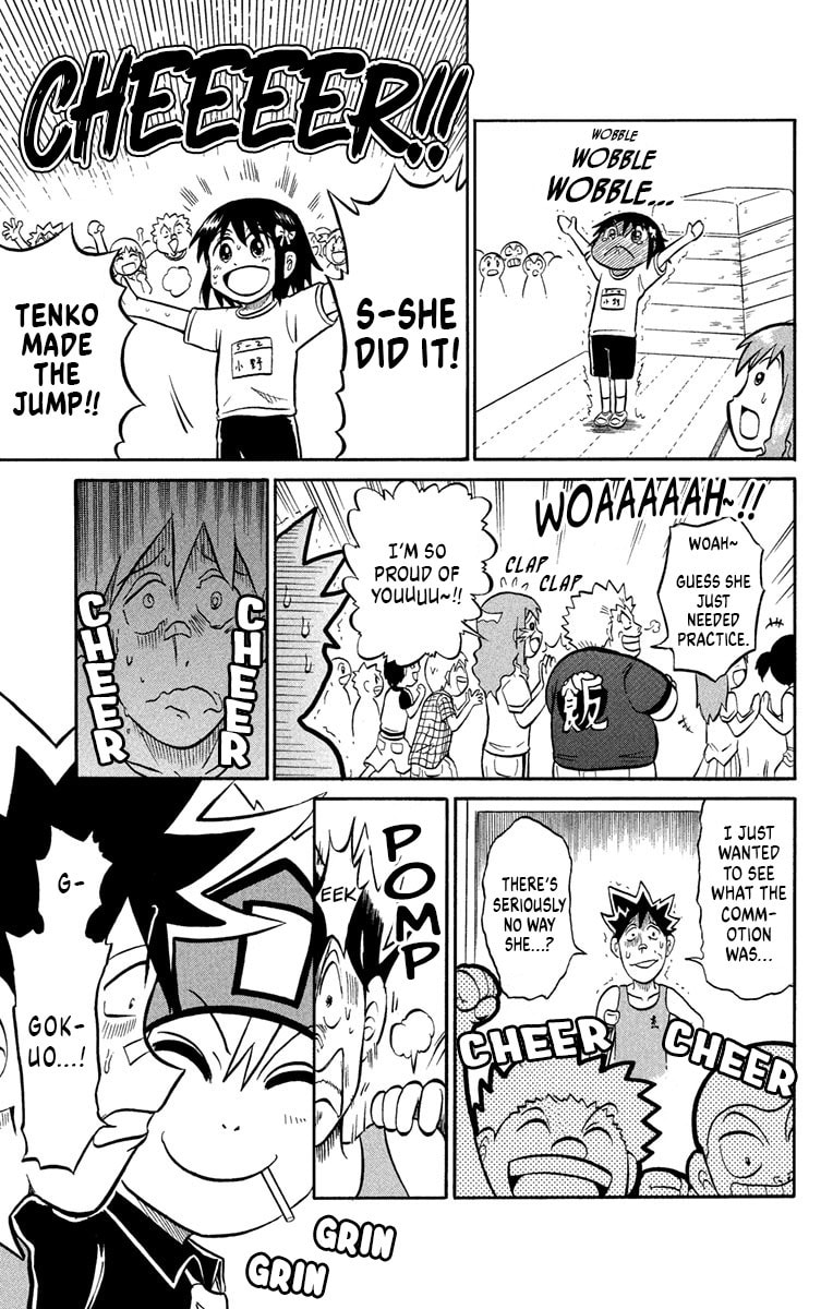 Read Usotsuki! Gokuo-kun chapter 2 image 18 on Lezhin