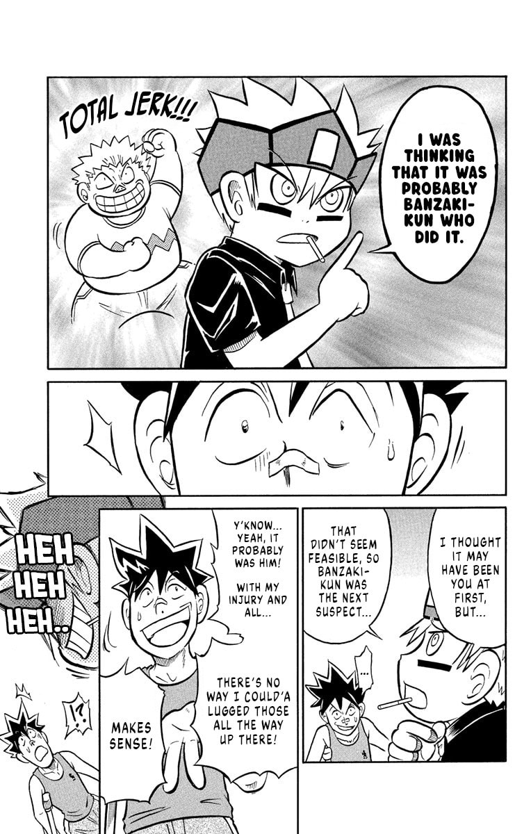 Read Usotsuki! Gokuo-kun chapter 2 image 22 on Lezhin