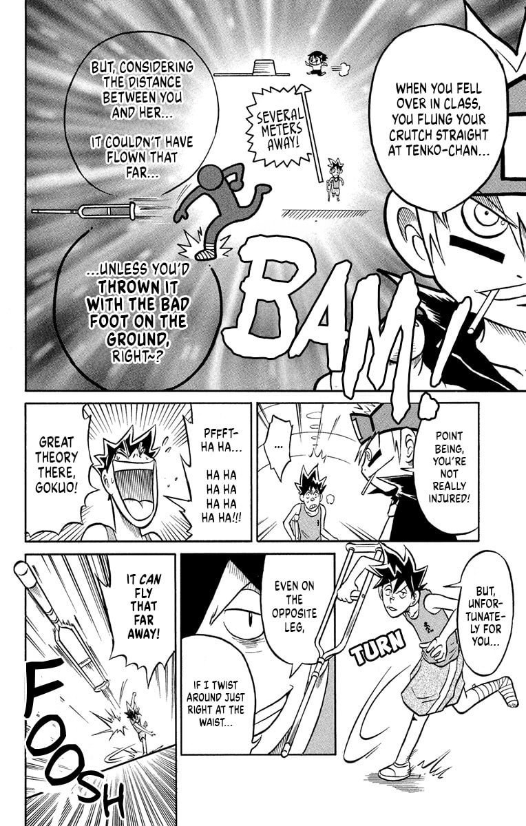 Read Usotsuki! Gokuo-kun chapter 2 image 25 on Lezhin