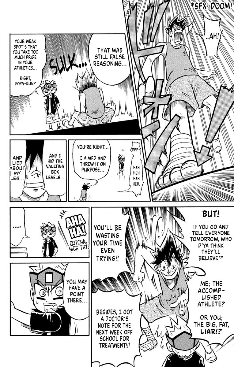 Read Usotsuki! Gokuo-kun chapter 2 image 27 on Lezhin