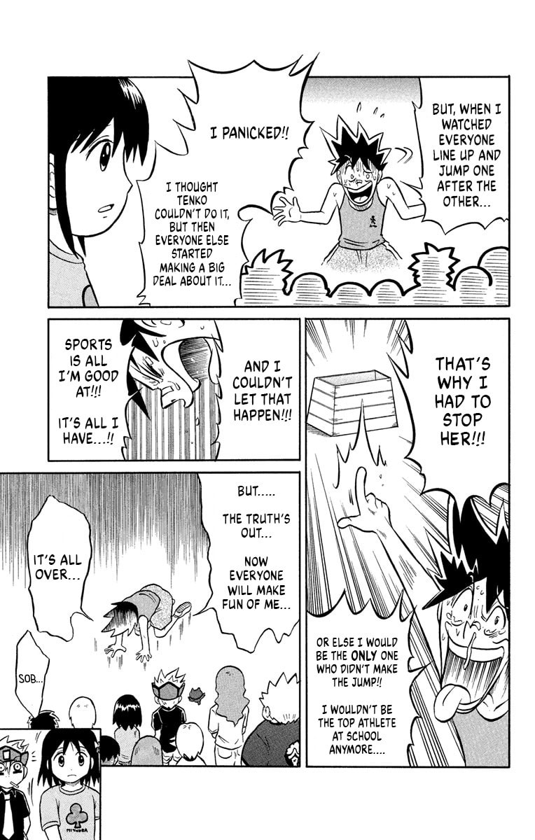 Read Usotsuki! Gokuo-kun chapter 2 image 34 on Lezhin