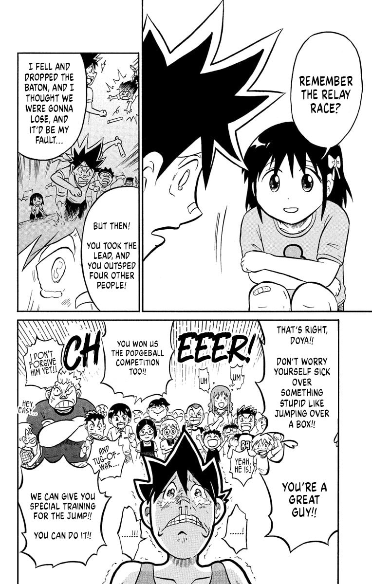 Read Usotsuki! Gokuo-kun chapter 2 image 35 on Lezhin