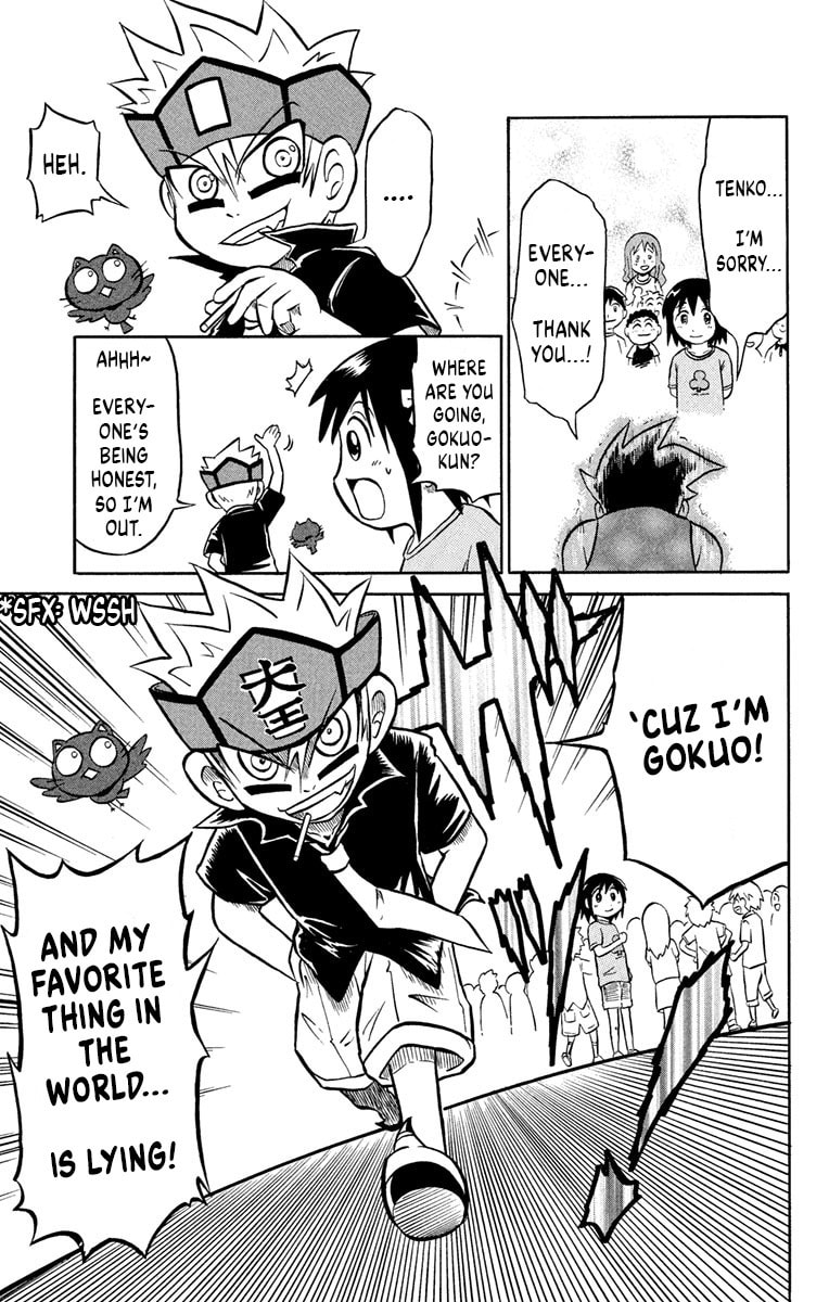Read Usotsuki! Gokuo-kun chapter 2 image 36 on Lezhin