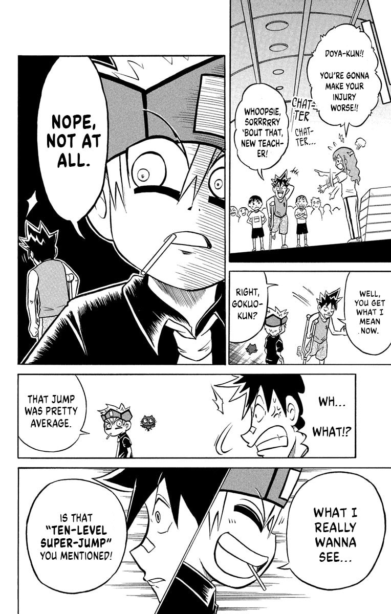 Read Usotsuki! Gokuo-kun chapter 2 image 5 on Lezhin