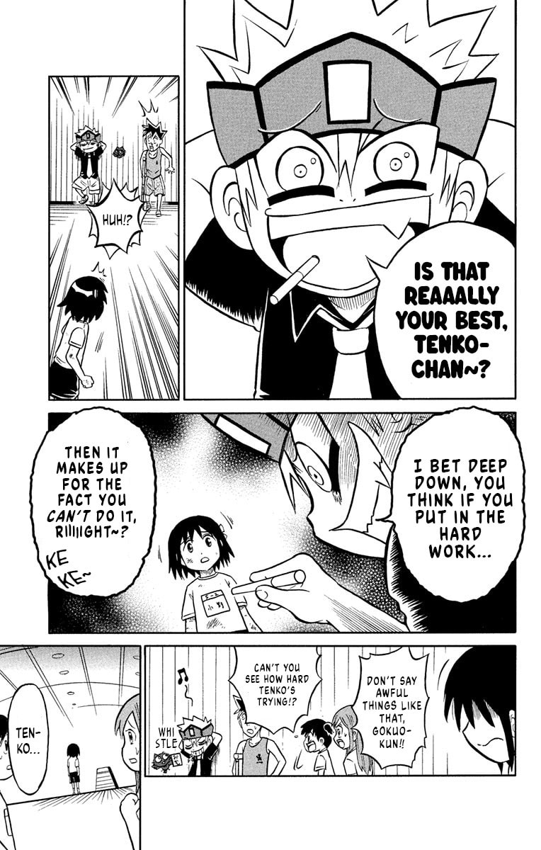 Read Usotsuki! Gokuo-kun chapter 2 image 8 on Lezhin