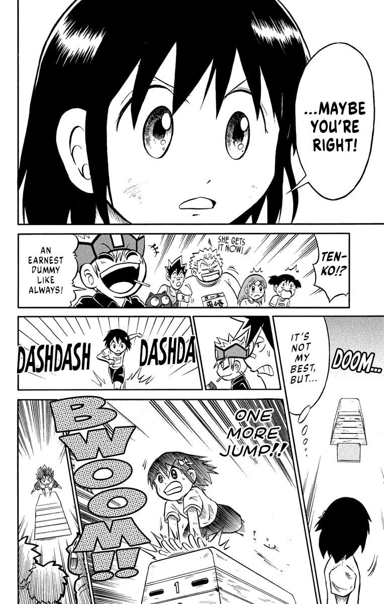 Read Usotsuki! Gokuo-kun chapter 2 image 9 on Lezhin