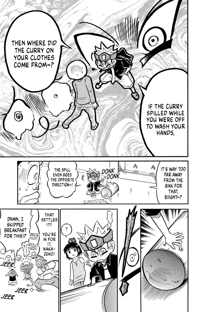 Read Usotsuki! Gokuo-kun chapter 3 image 12 on Lezhin
