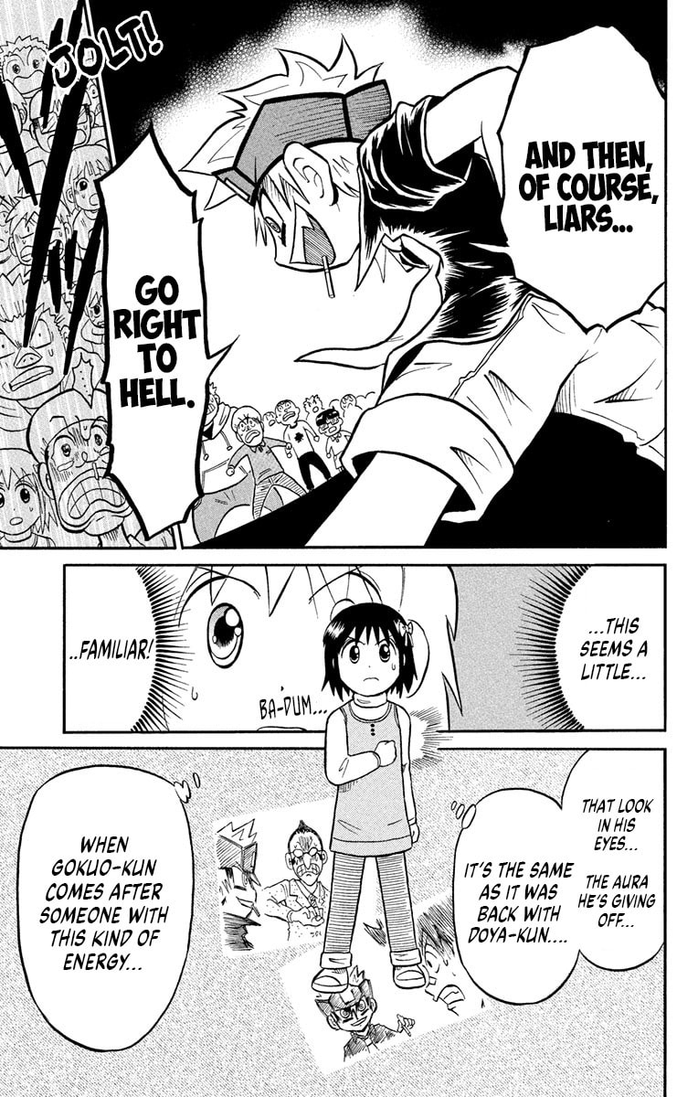 Read Usotsuki! Gokuo-kun chapter 3 image 14 on Lezhin