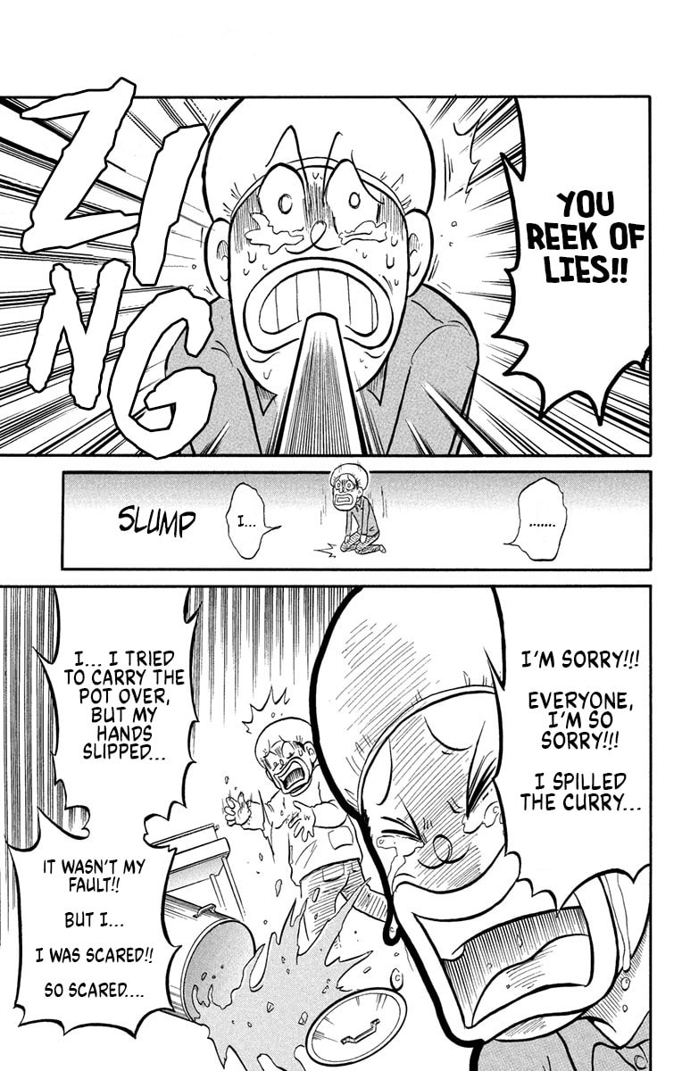 Read Usotsuki! Gokuo-kun chapter 3 image 16 on Lezhin