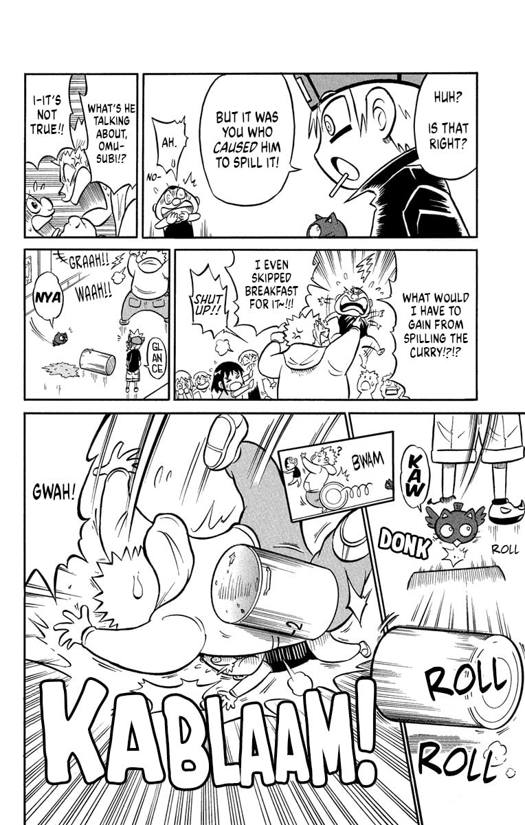 Read Usotsuki! Gokuo-kun chapter 3 image 21 on Lezhin