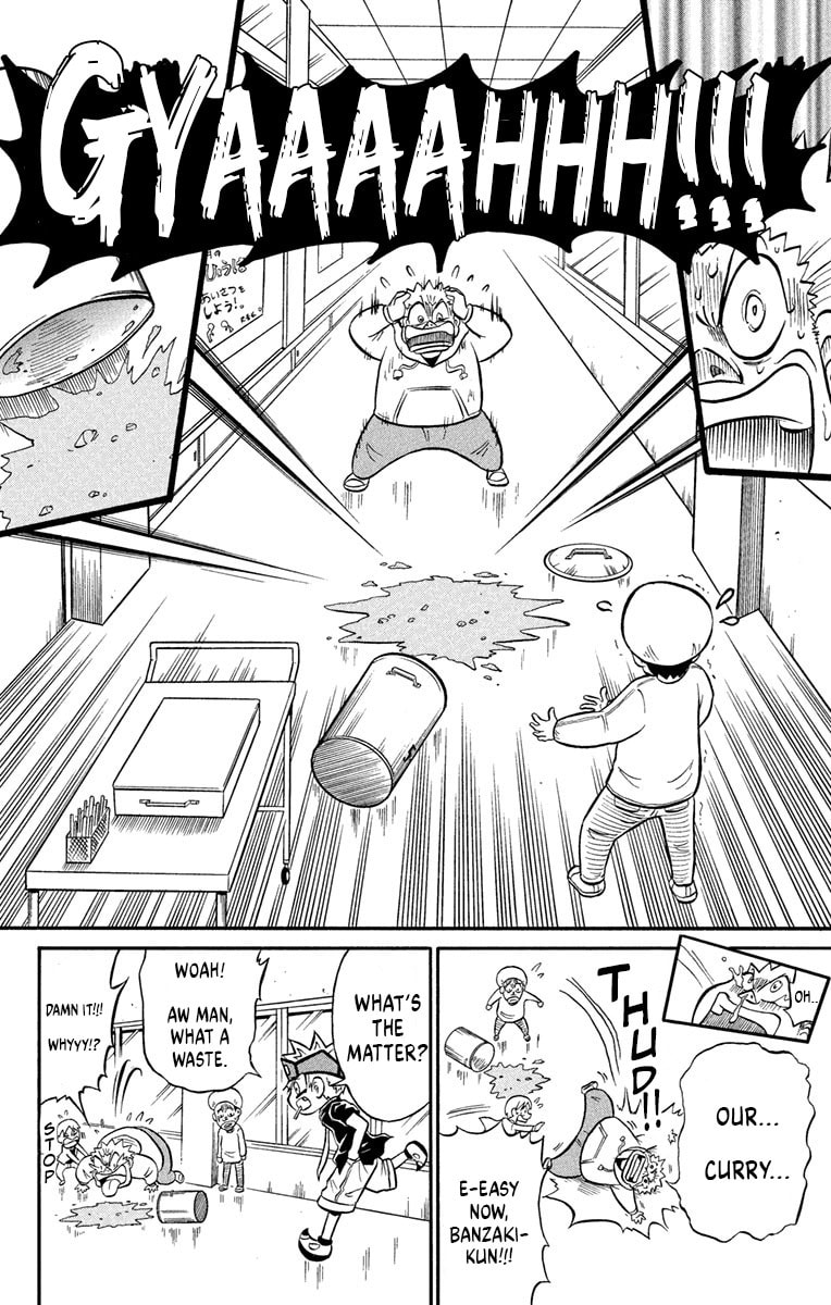 Read Usotsuki! Gokuo-kun chapter 3 image 3 on Lezhin