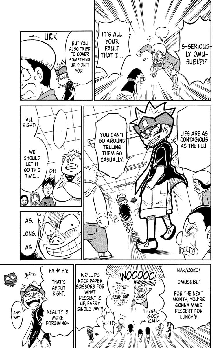 Read Usotsuki! Gokuo-kun chapter 3 image 34 on Lezhin