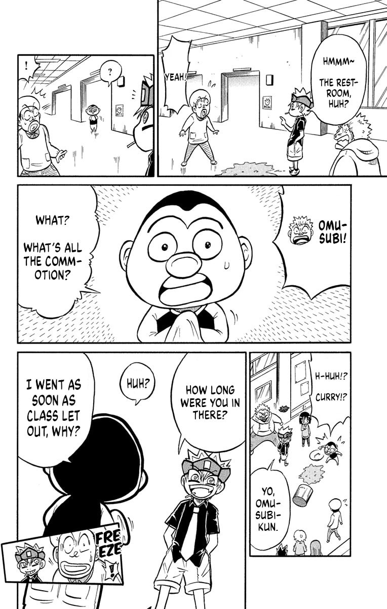 Read Usotsuki! Gokuo-kun chapter 3 image 7 on Lezhin