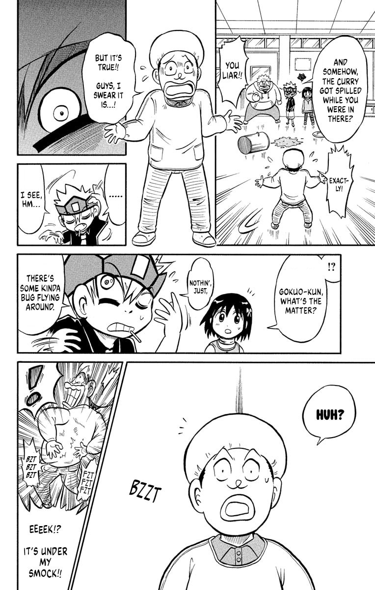 Read Usotsuki! Gokuo-kun chapter 3 image 9 on Lezhin