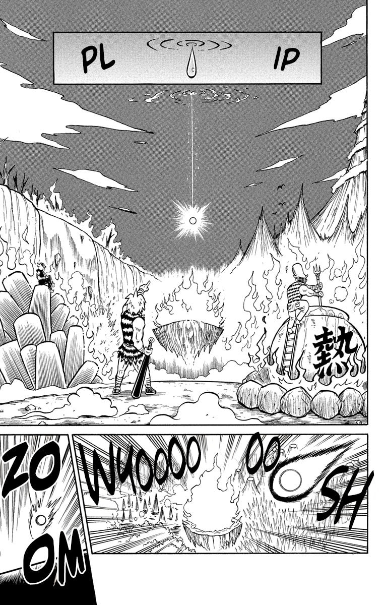 Read Usotsuki! Gokuo-kun chapter 4 image 1 on Lezhin