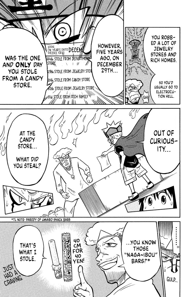 Read Usotsuki! Gokuo-kun chapter 4 image 15 on Lezhin