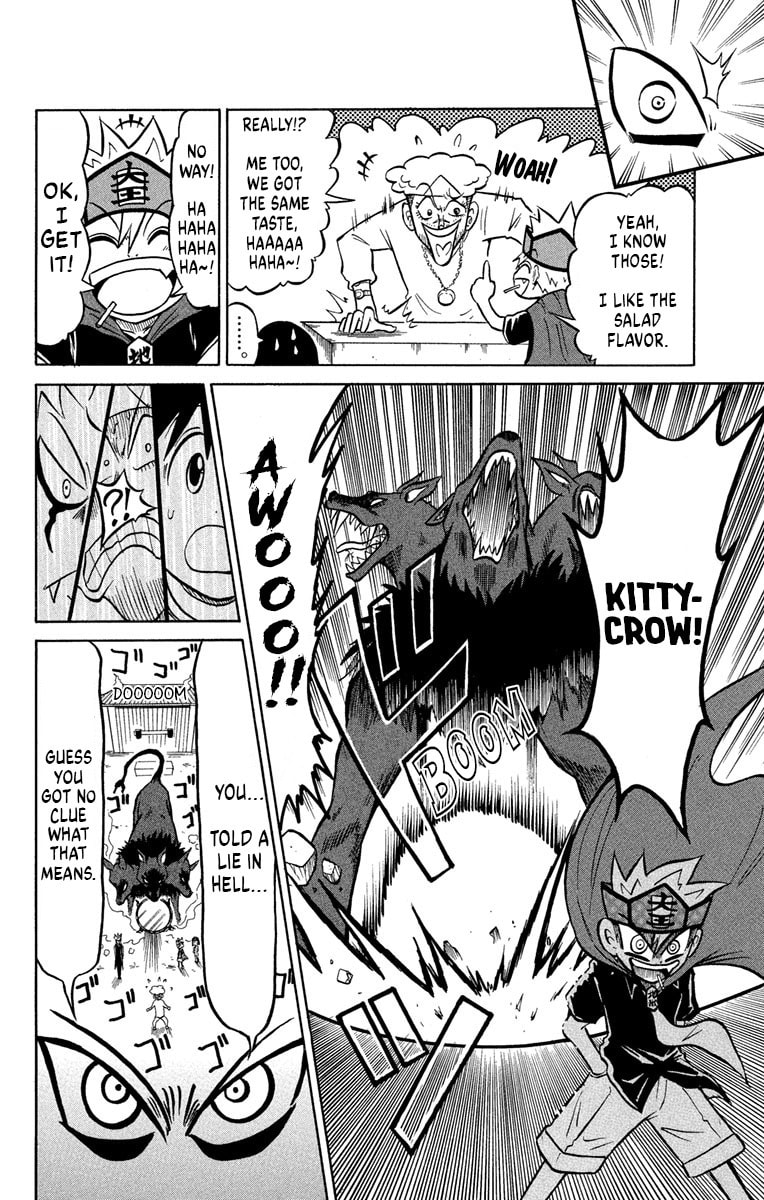 Read Usotsuki! Gokuo-kun chapter 4 image 16 on Lezhin