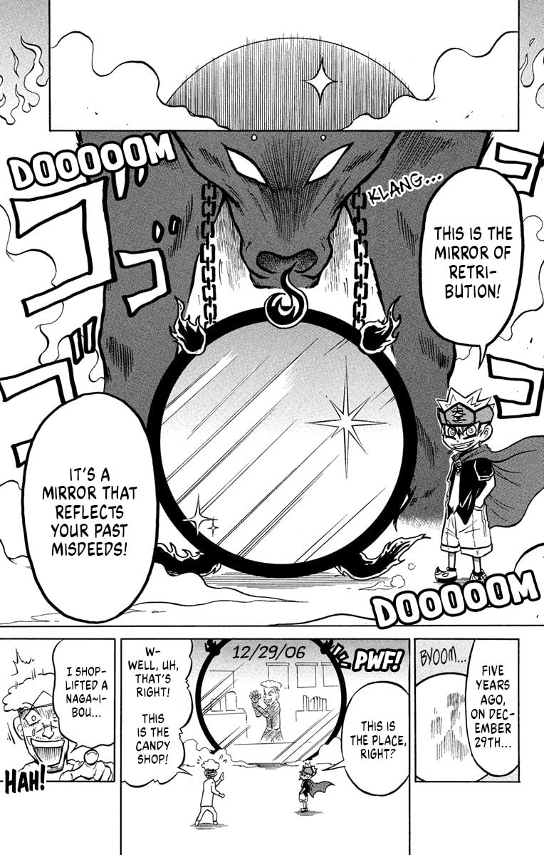 Read Usotsuki! Gokuo-kun chapter 4 image 17 on Lezhin