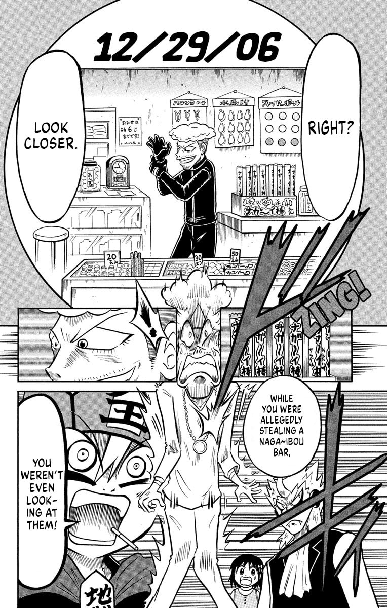 Read Usotsuki! Gokuo-kun chapter 4 image 18 on Lezhin