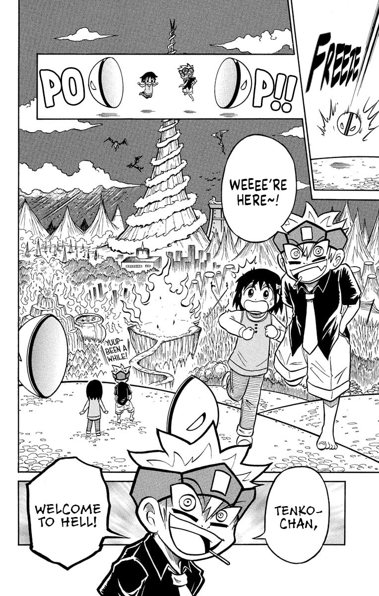 Read Usotsuki! Gokuo-kun chapter 4 image 2 on Lezhin