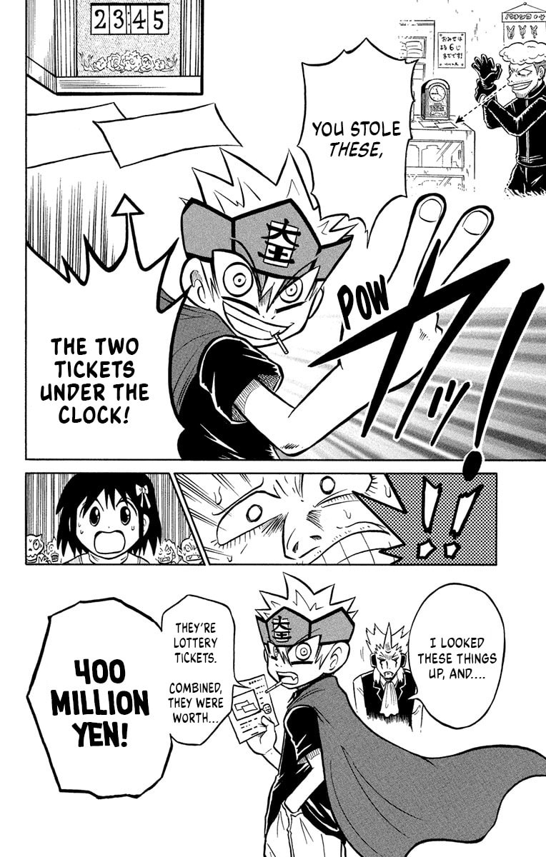 Read Usotsuki! Gokuo-kun chapter 4 image 20 on Lezhin