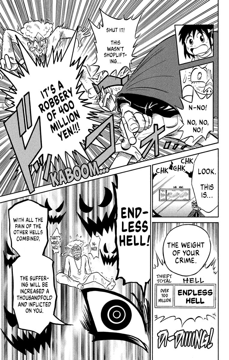 Read Usotsuki! Gokuo-kun chapter 4 image 21 on Lezhin