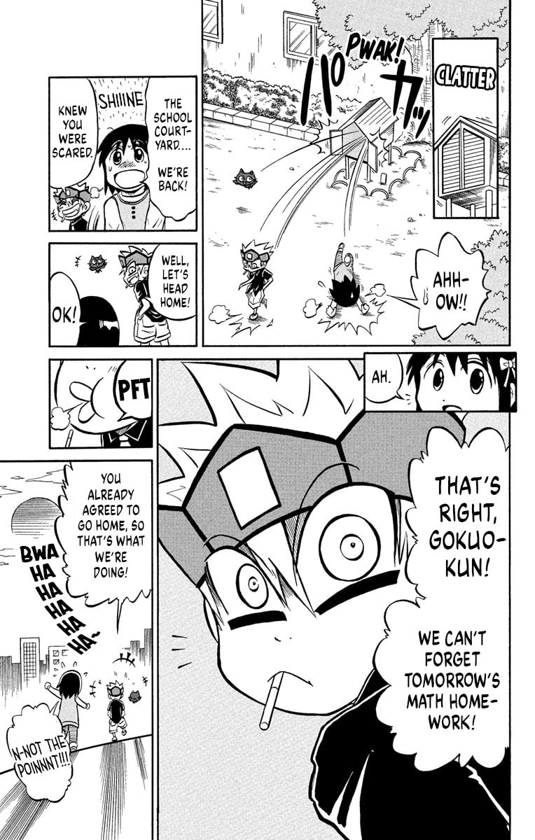 Read Usotsuki! Gokuo-kun chapter 4 image 36 on Lezhin