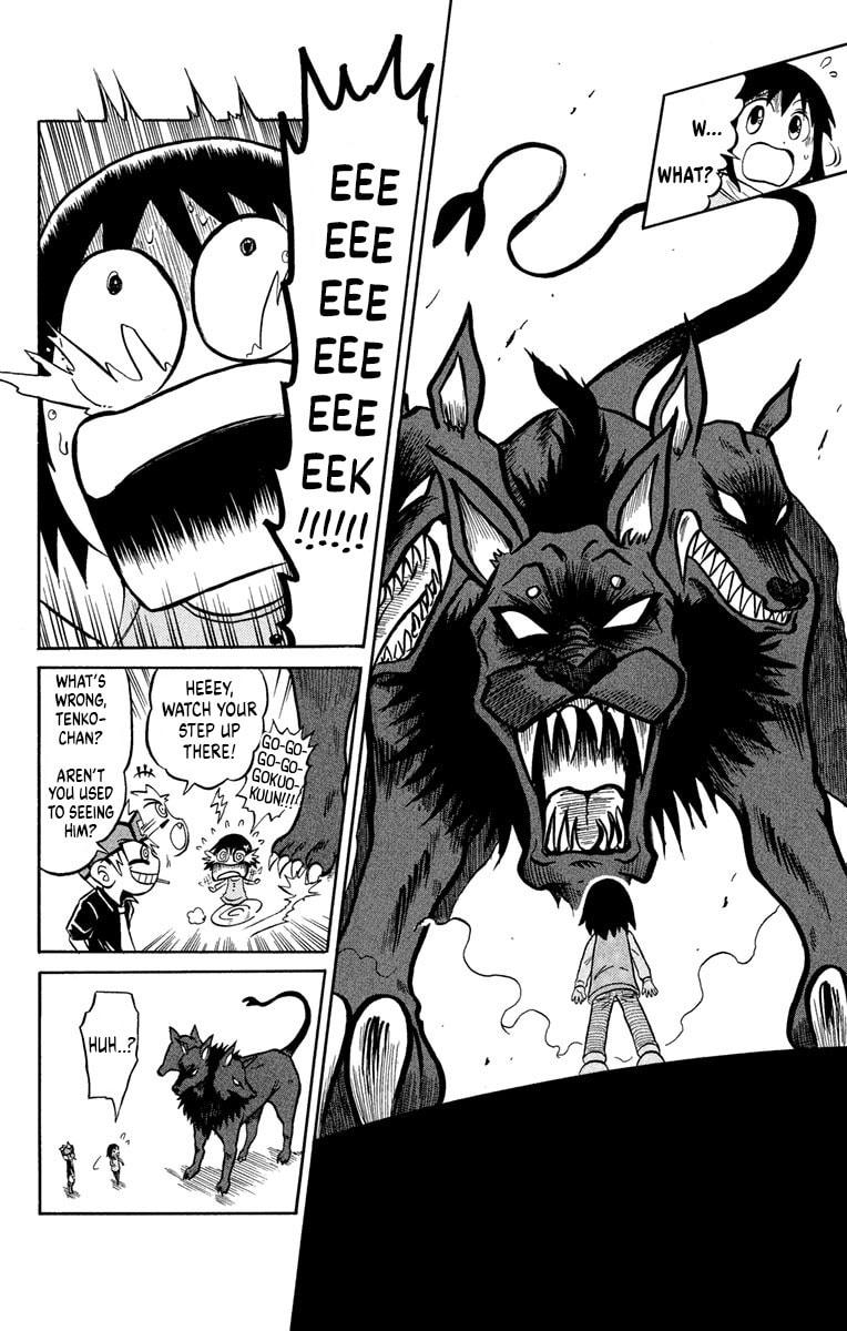Read Usotsuki! Gokuo-kun chapter 4 image 4 on Lezhin