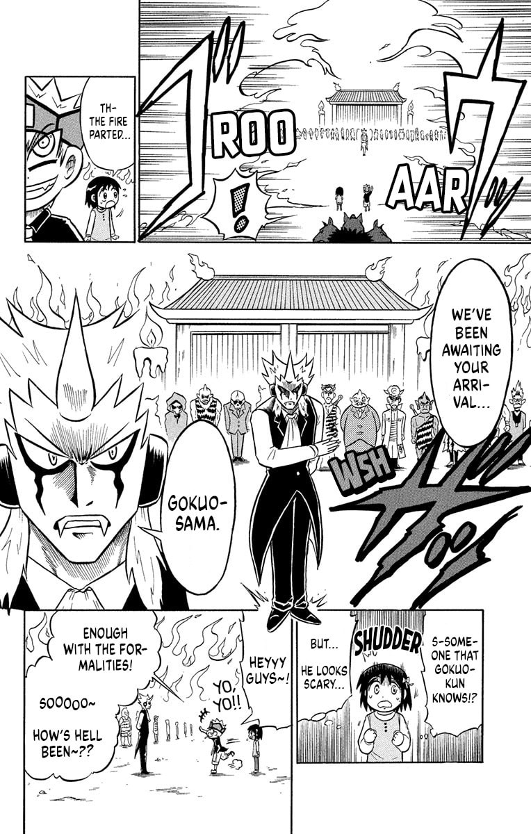 Read Usotsuki! Gokuo-kun chapter 4 image 6 on Lezhin