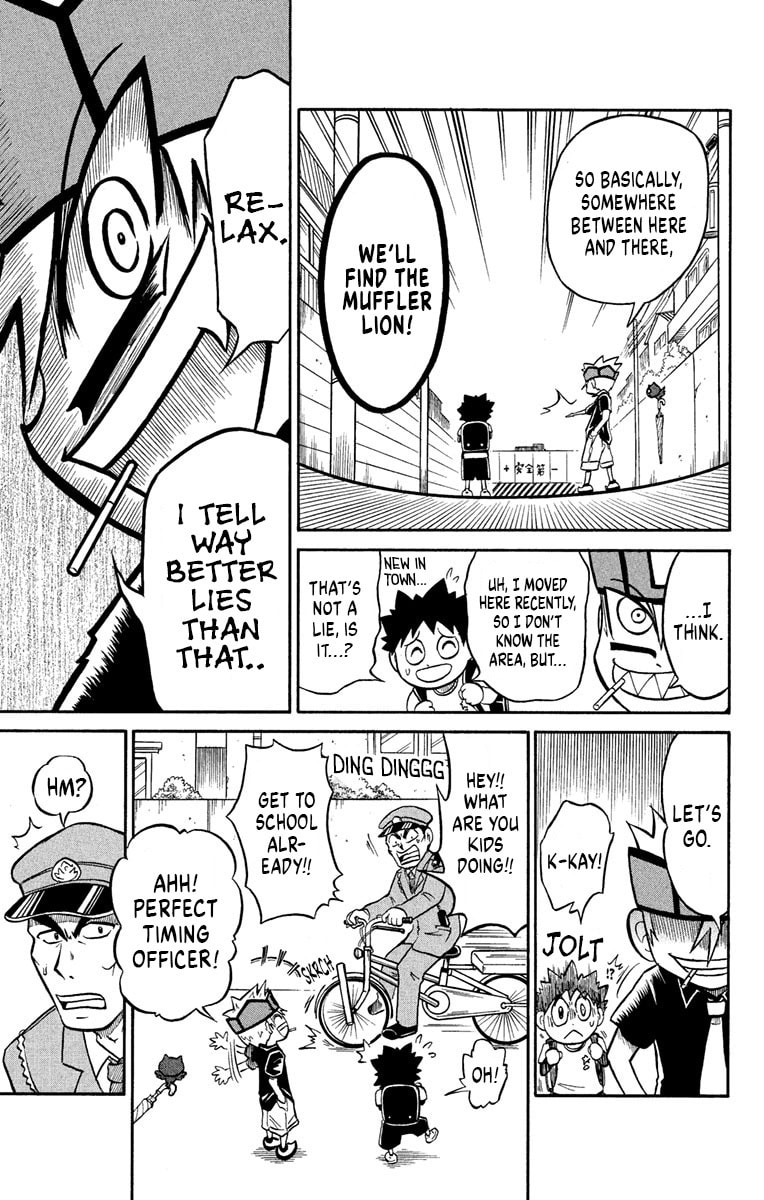 Read Usotsuki! Gokuo-kun chapter 5 image 11 on Lezhin
