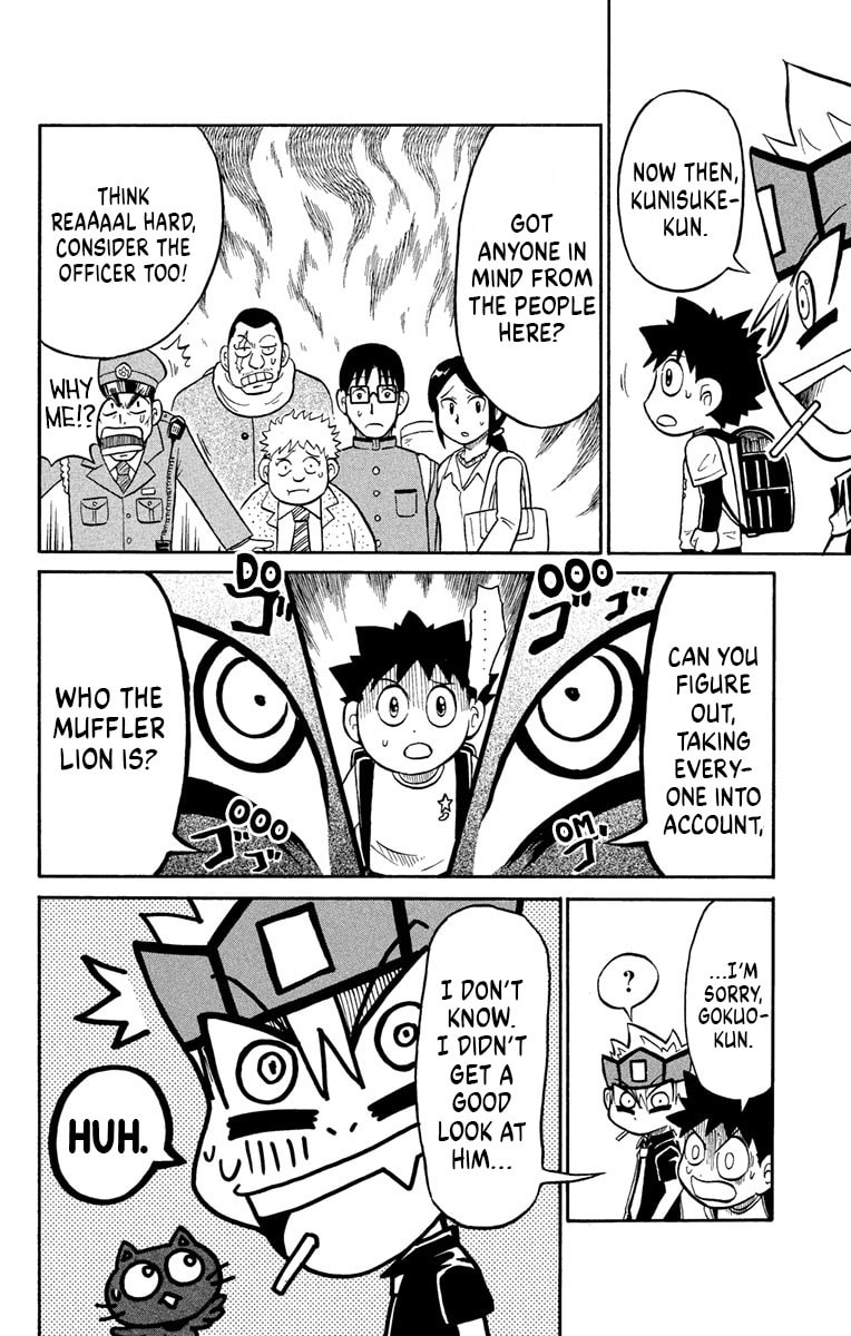 Read Usotsuki! Gokuo-kun chapter 5 image 14 on Lezhin