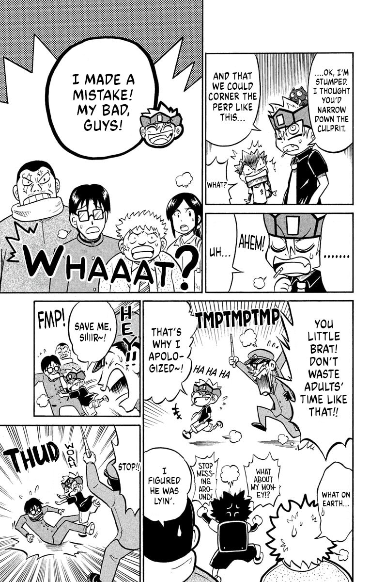 Read Usotsuki! Gokuo-kun chapter 5 image 15 on Lezhin