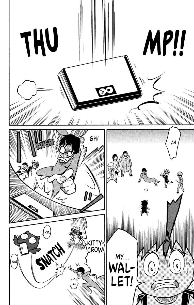 Read Usotsuki! Gokuo-kun chapter 5 image 16 on Lezhin