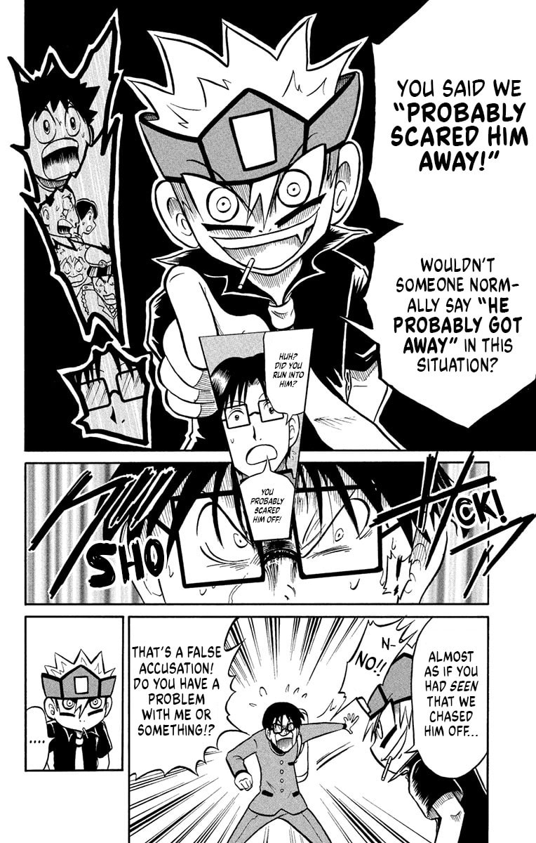 Read Usotsuki! Gokuo-kun chapter 5 image 18 on Lezhin