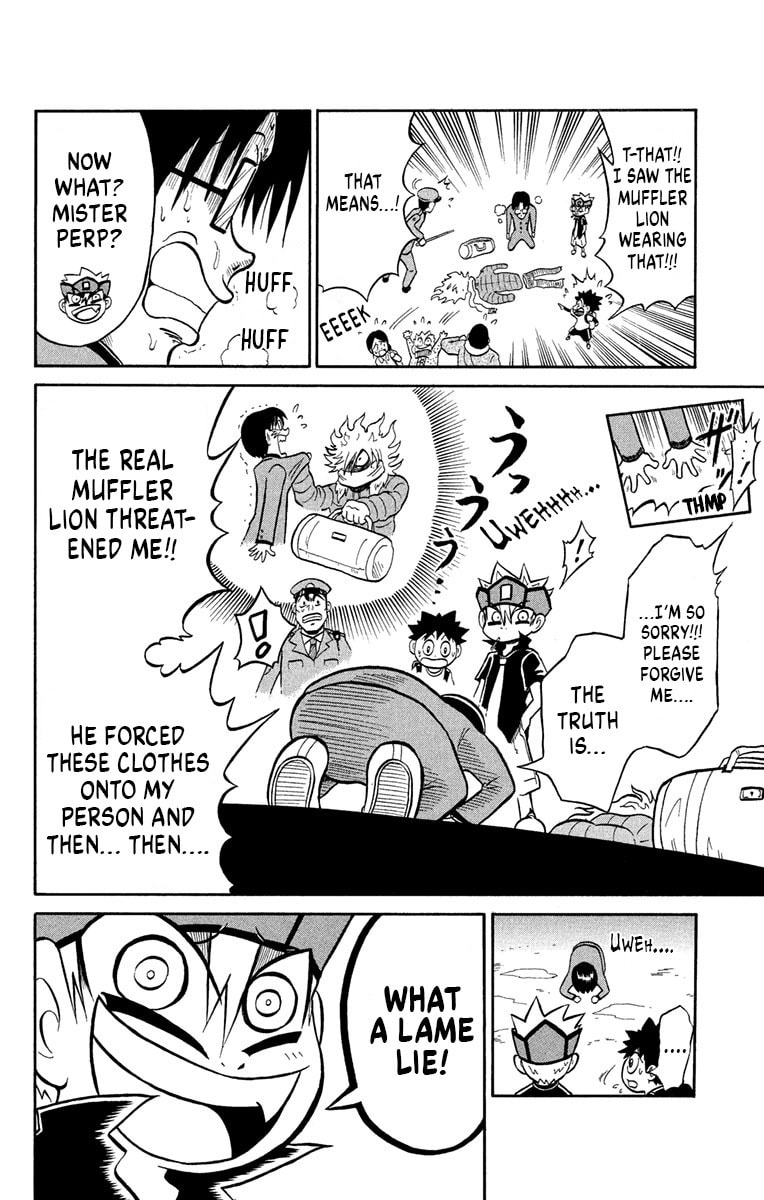 Read Usotsuki! Gokuo-kun chapter 5 image 20 on Lezhin