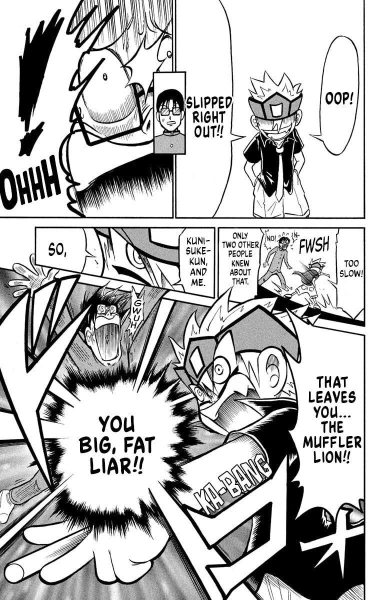 Read Usotsuki! Gokuo-kun chapter 5 image 23 on Lezhin