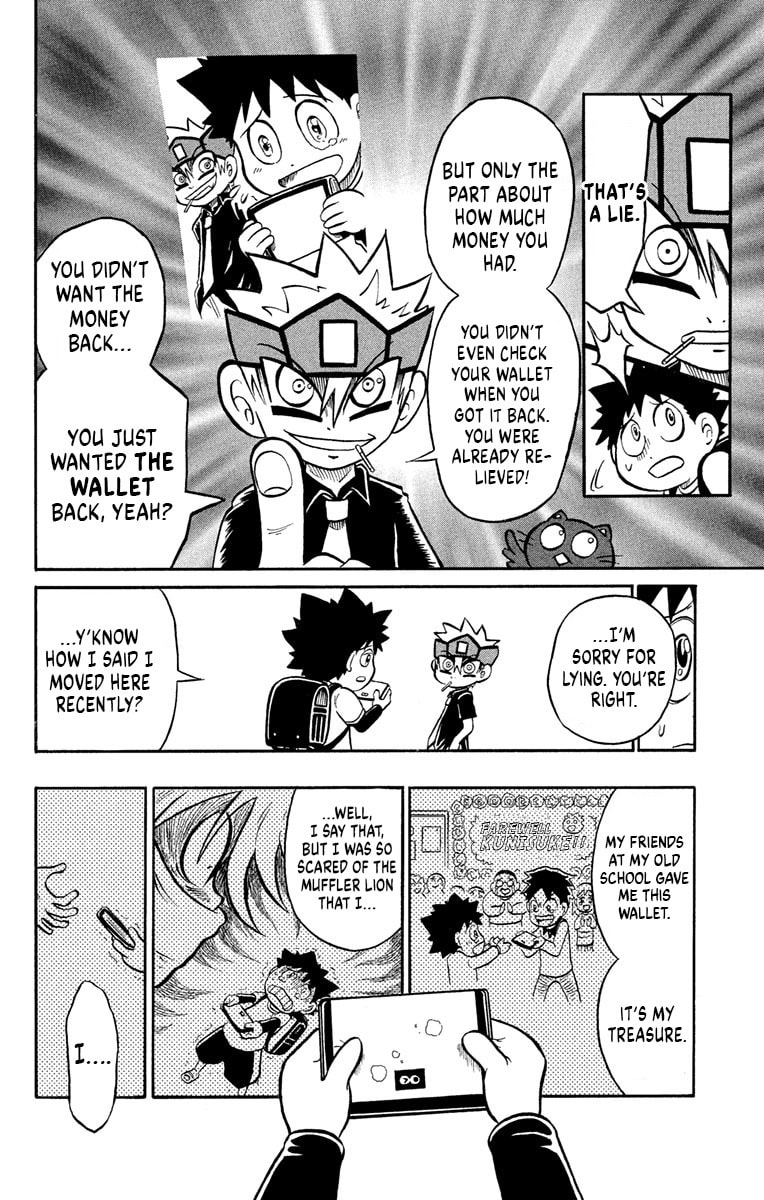 Read Usotsuki! Gokuo-kun chapter 5 image 30 on Lezhin