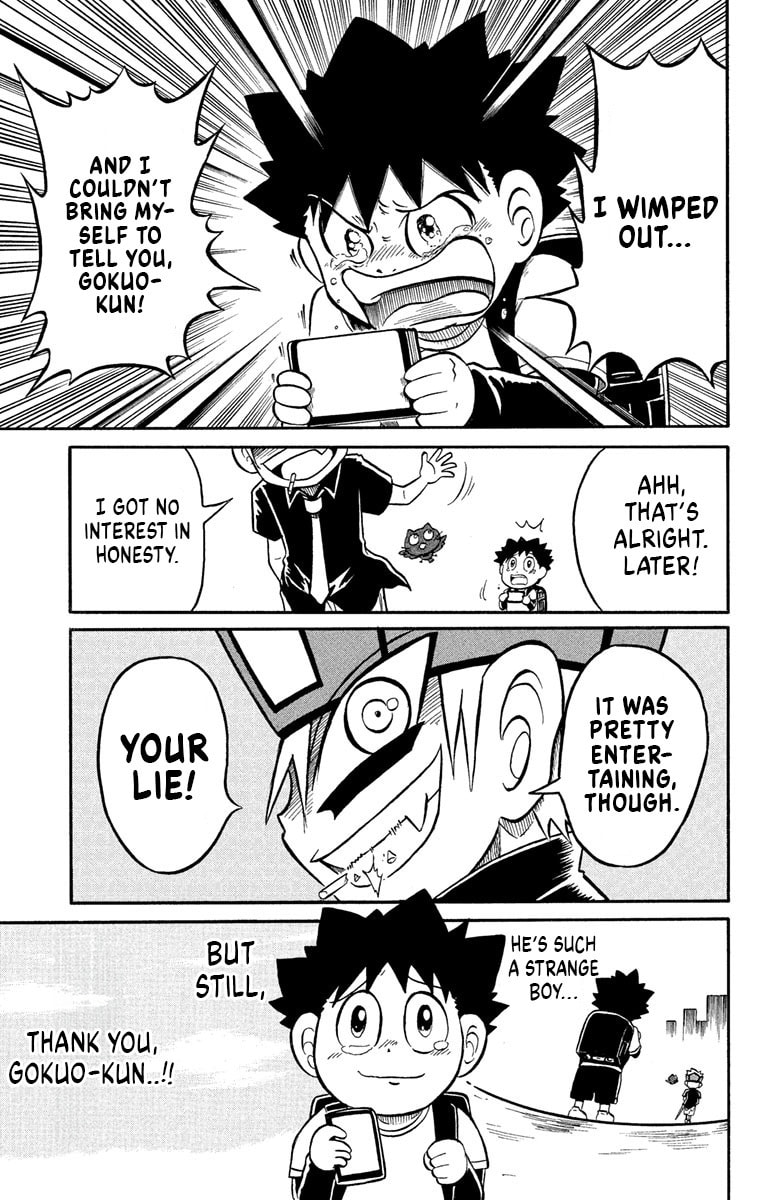 Read Usotsuki! Gokuo-kun chapter 5 image 31 on Lezhin