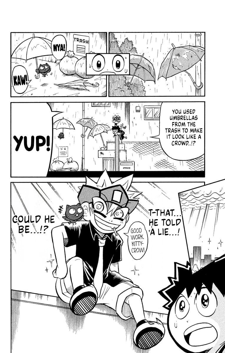 Read Usotsuki! Gokuo-kun chapter 5 image 6 on Lezhin