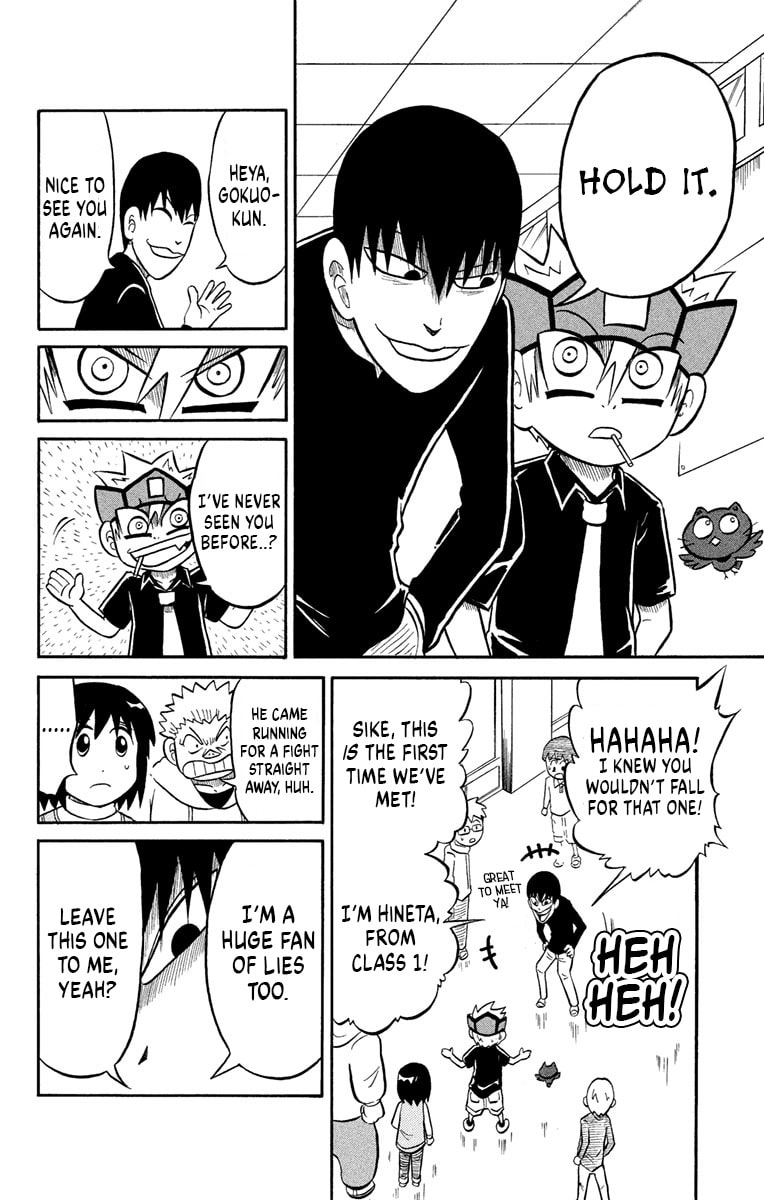 Read Usotsuki! Gokuo-kun chapter 6 image 11 on Lezhin