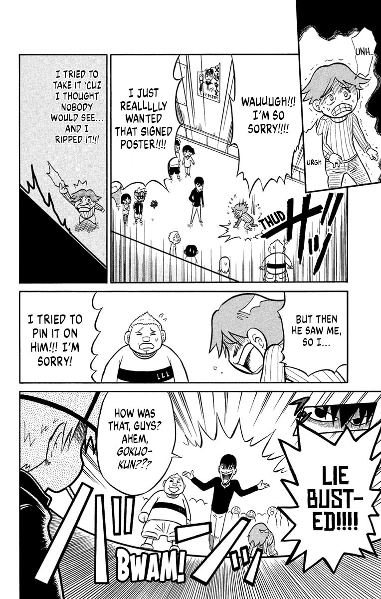 Read Usotsuki! Gokuo-kun chapter 6 image 17 on Lezhin