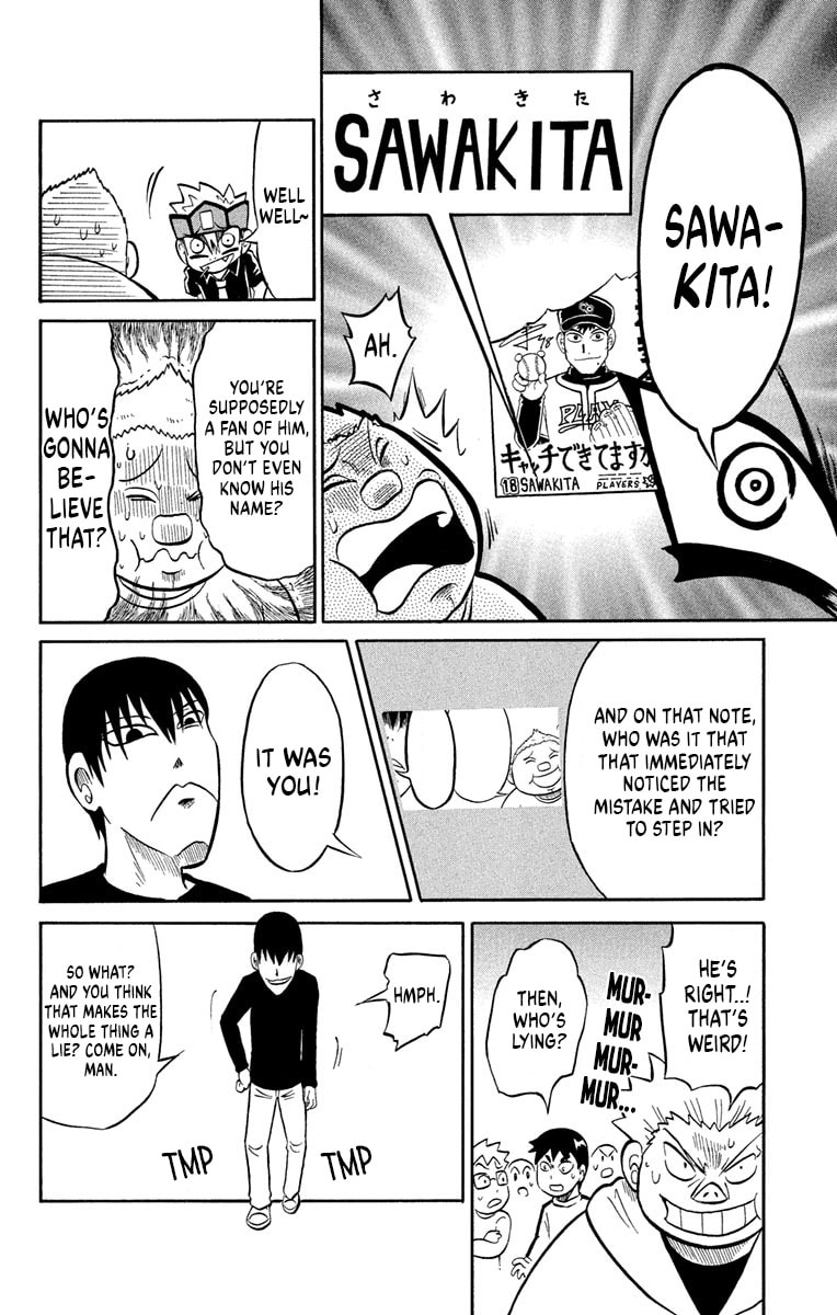 Read Usotsuki! Gokuo-kun chapter 6 image 21 on Lezhin
