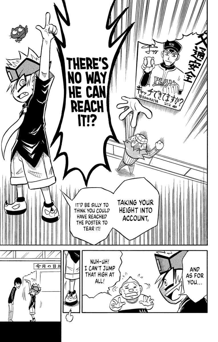 Read Usotsuki! Gokuo-kun chapter 6 image 24 on Lezhin