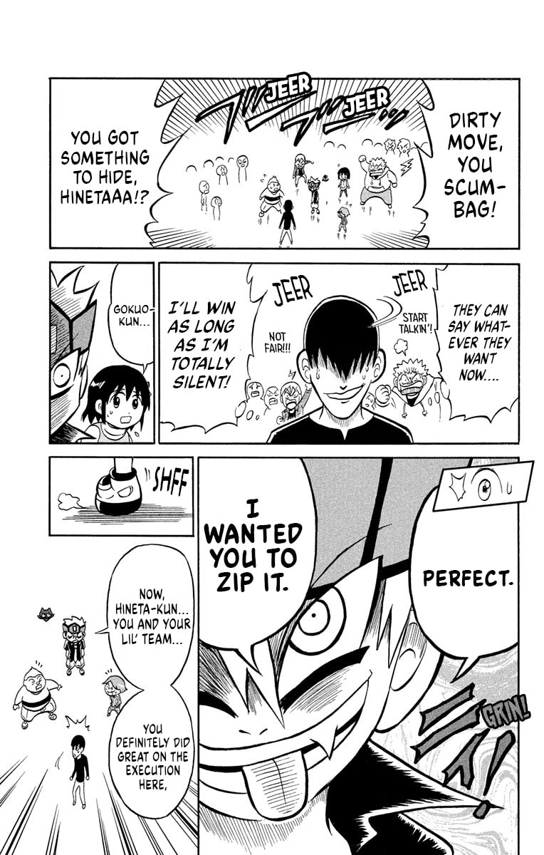 Read Usotsuki! Gokuo-kun chapter 6 image 28 on Lezhin