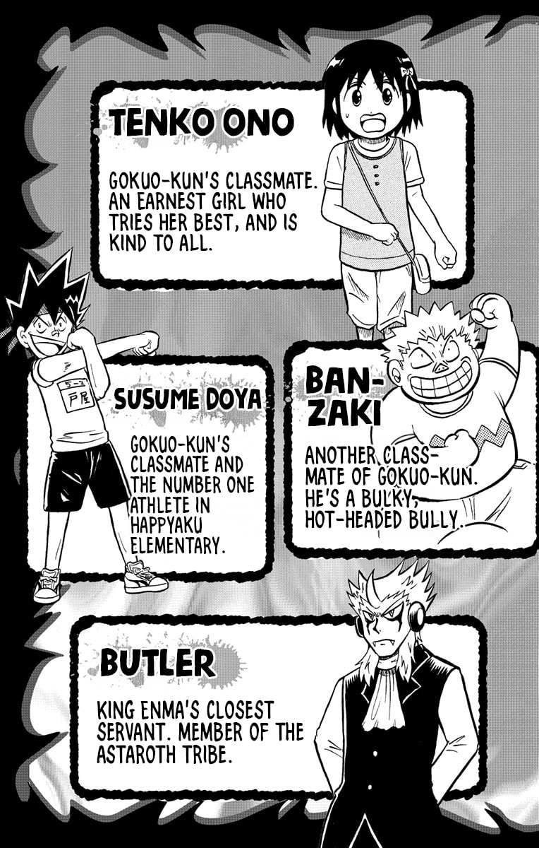 Read Usotsuki! Gokuo-kun chapter 6 image 3 on Lezhin