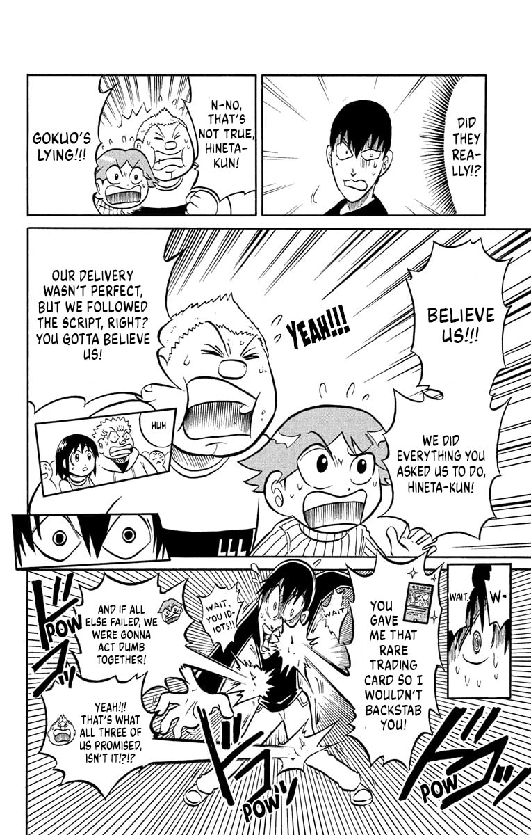 Read Usotsuki! Gokuo-kun chapter 6 image 31 on Lezhin