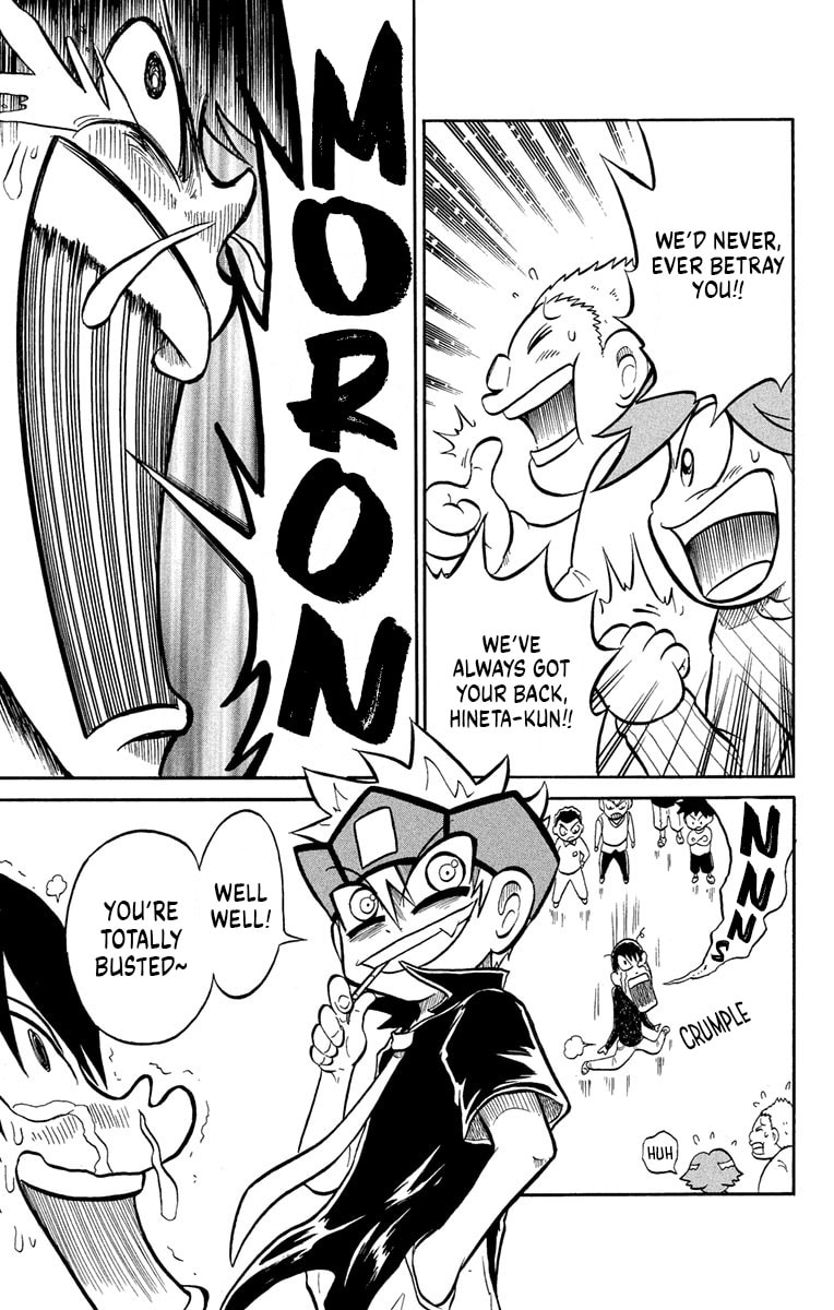 Read Usotsuki! Gokuo-kun chapter 6 image 32 on Lezhin