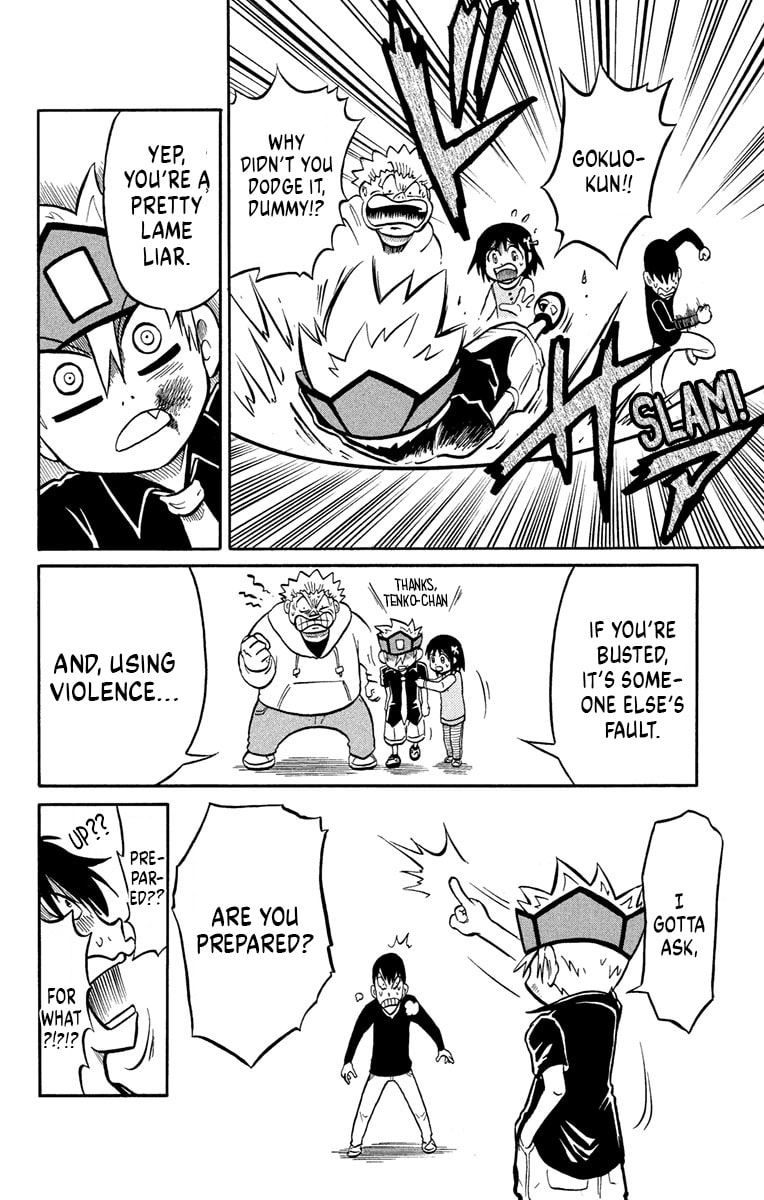 Read Usotsuki! Gokuo-kun chapter 6 image 35 on Lezhin