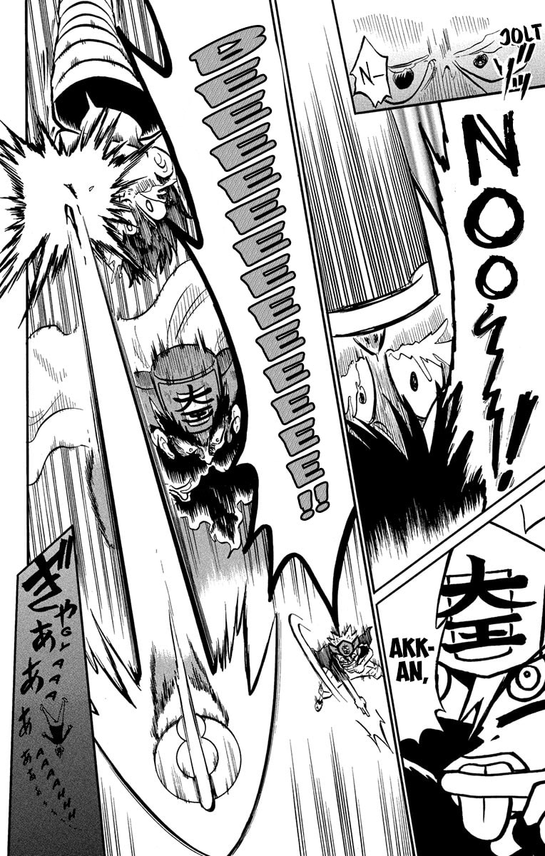 Read Usotsuki! Gokuo-kun chapter 6 image 39 on Lezhin